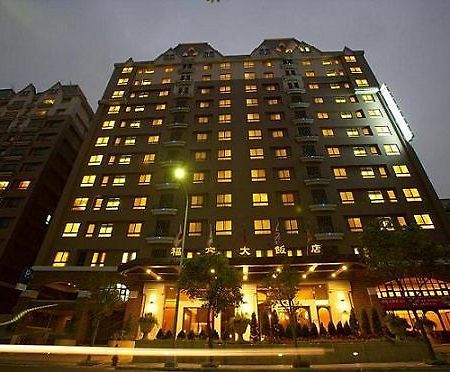 Fullon Hotel Sanyin Sanxia Esterno foto