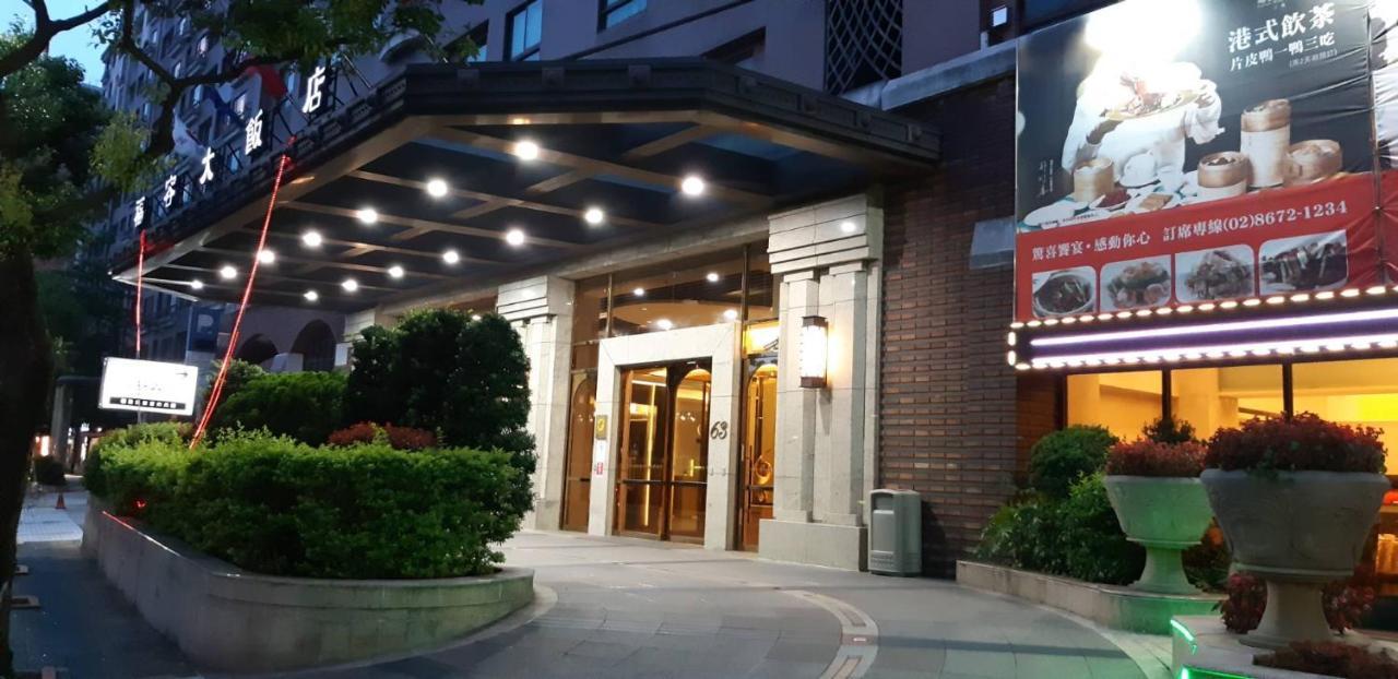 Fullon Hotel Sanyin Sanxia Esterno foto